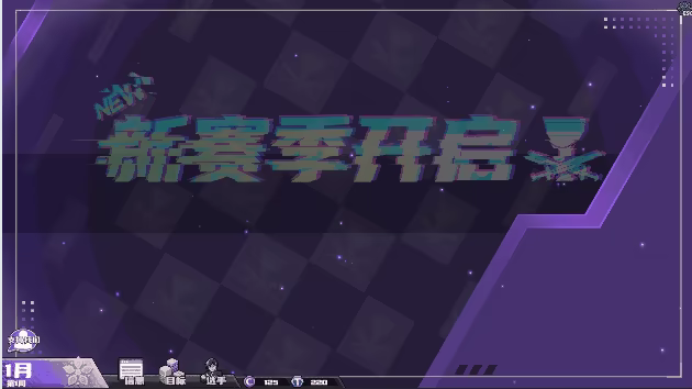 电竞教父 v3.1.39