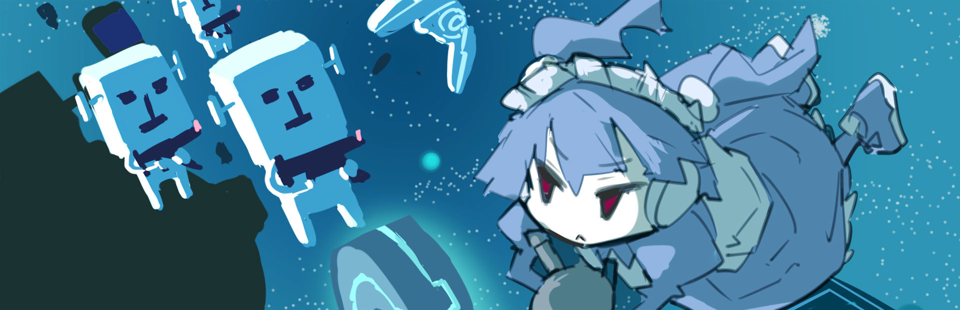 Glare fall
