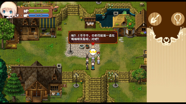 图片[4]-【PC】烂漫向导蕾莉/Lelie Navigation! V1.02【日式RPG/动态】官方中文-豫语游戏库