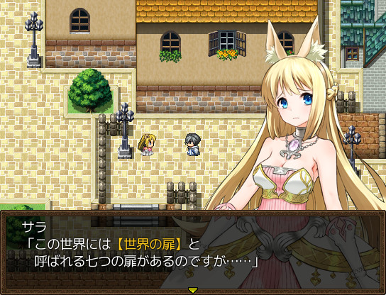 7 Girls Warのスクリーンショット 1