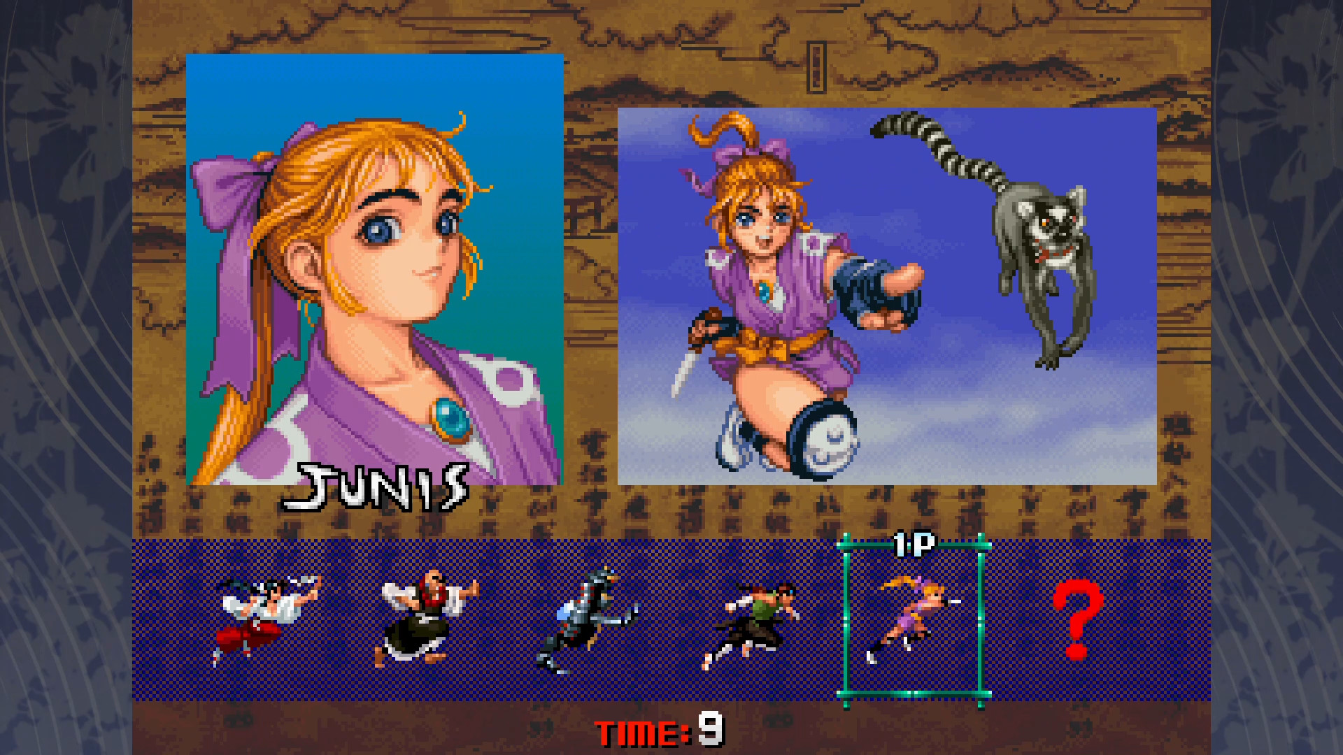 TENGAI screenshot #4