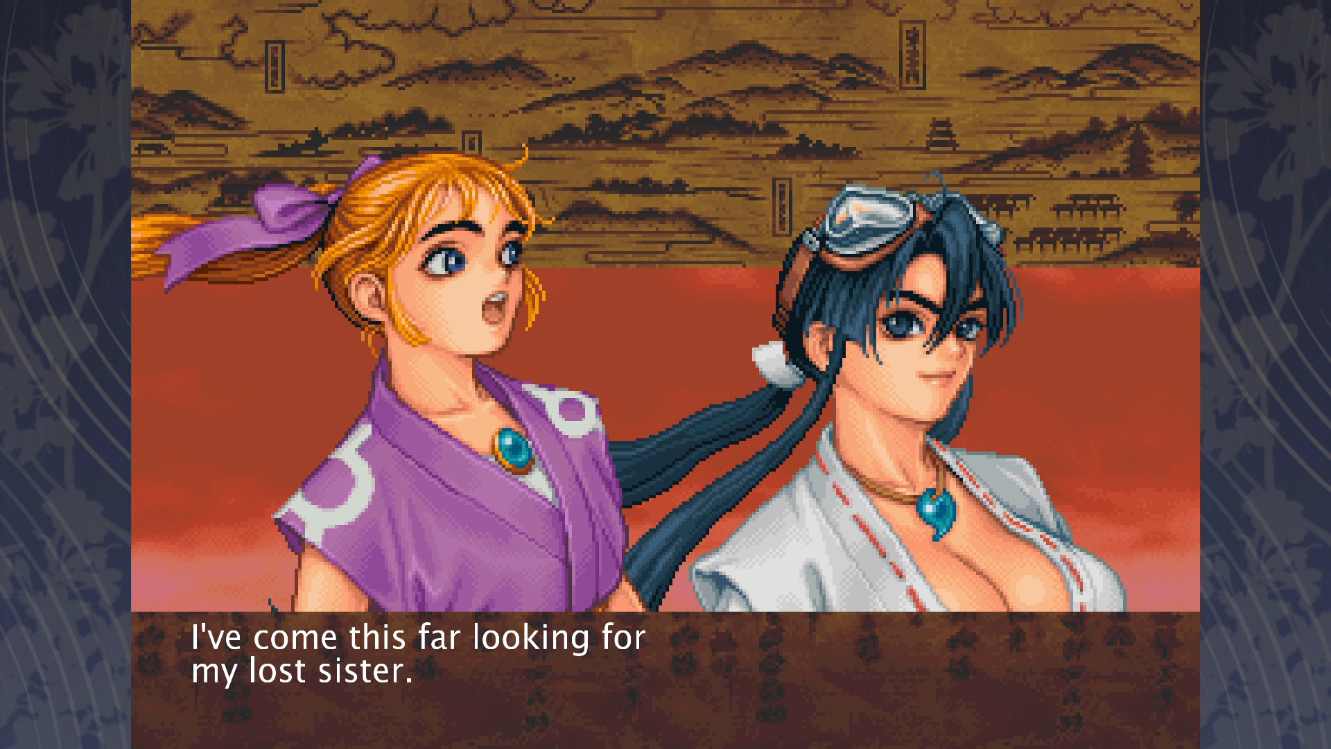 TENGAI screenshot #7