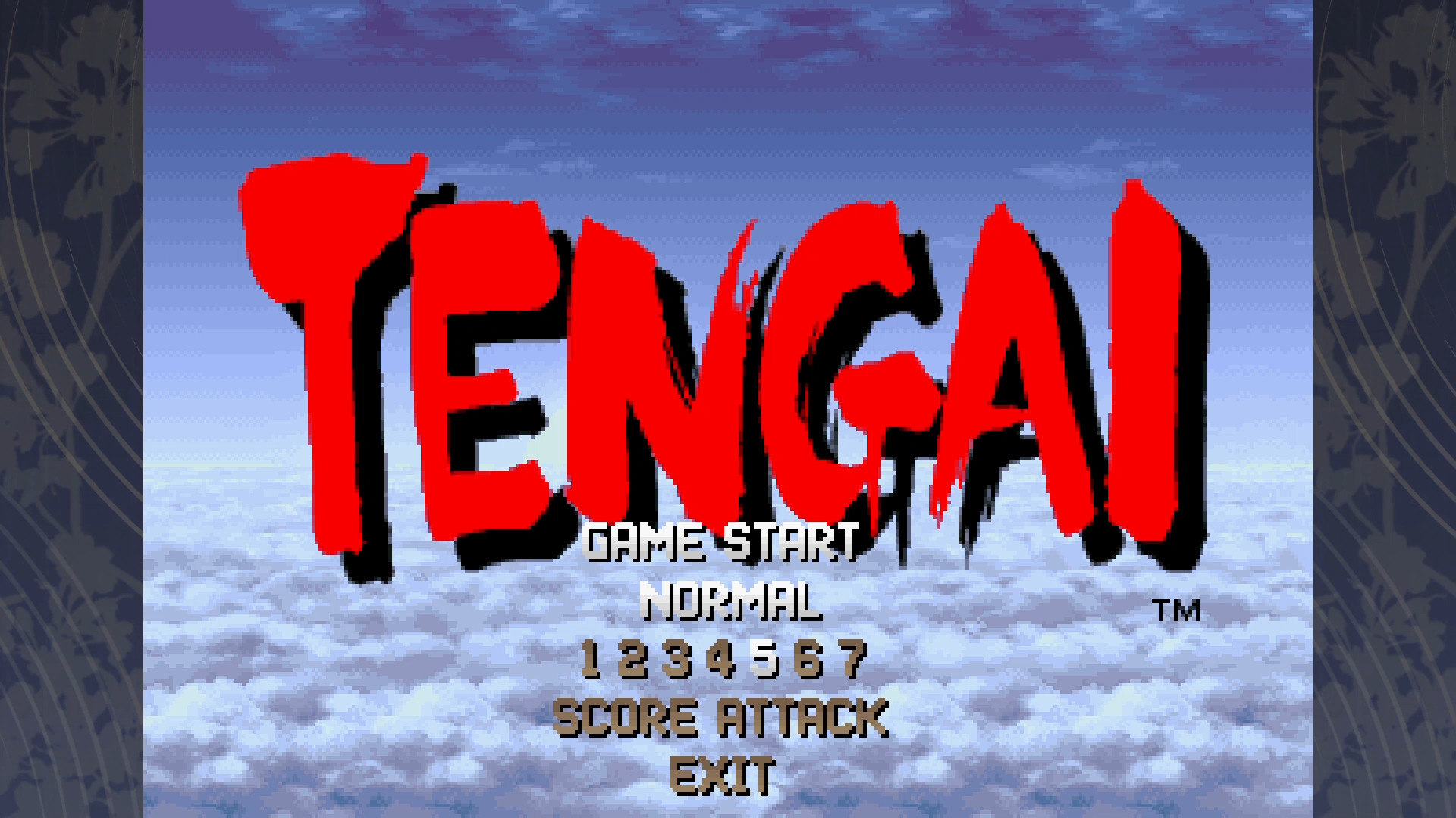 TENGAI screenshot #1
