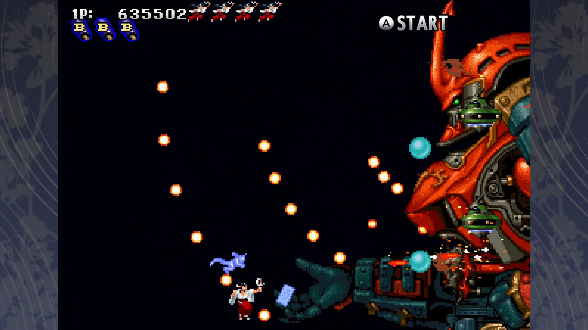 TENGAI screenshot #2