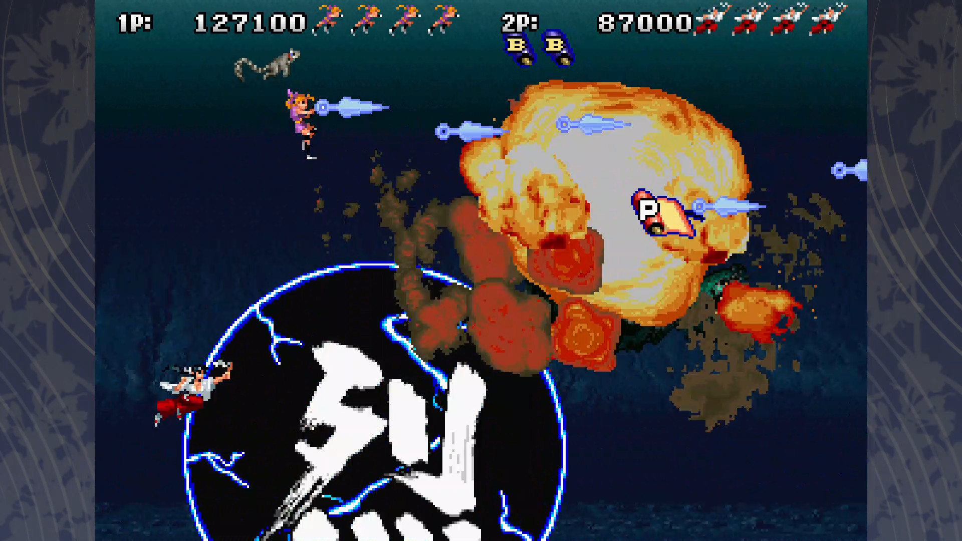 TENGAI screenshot #3