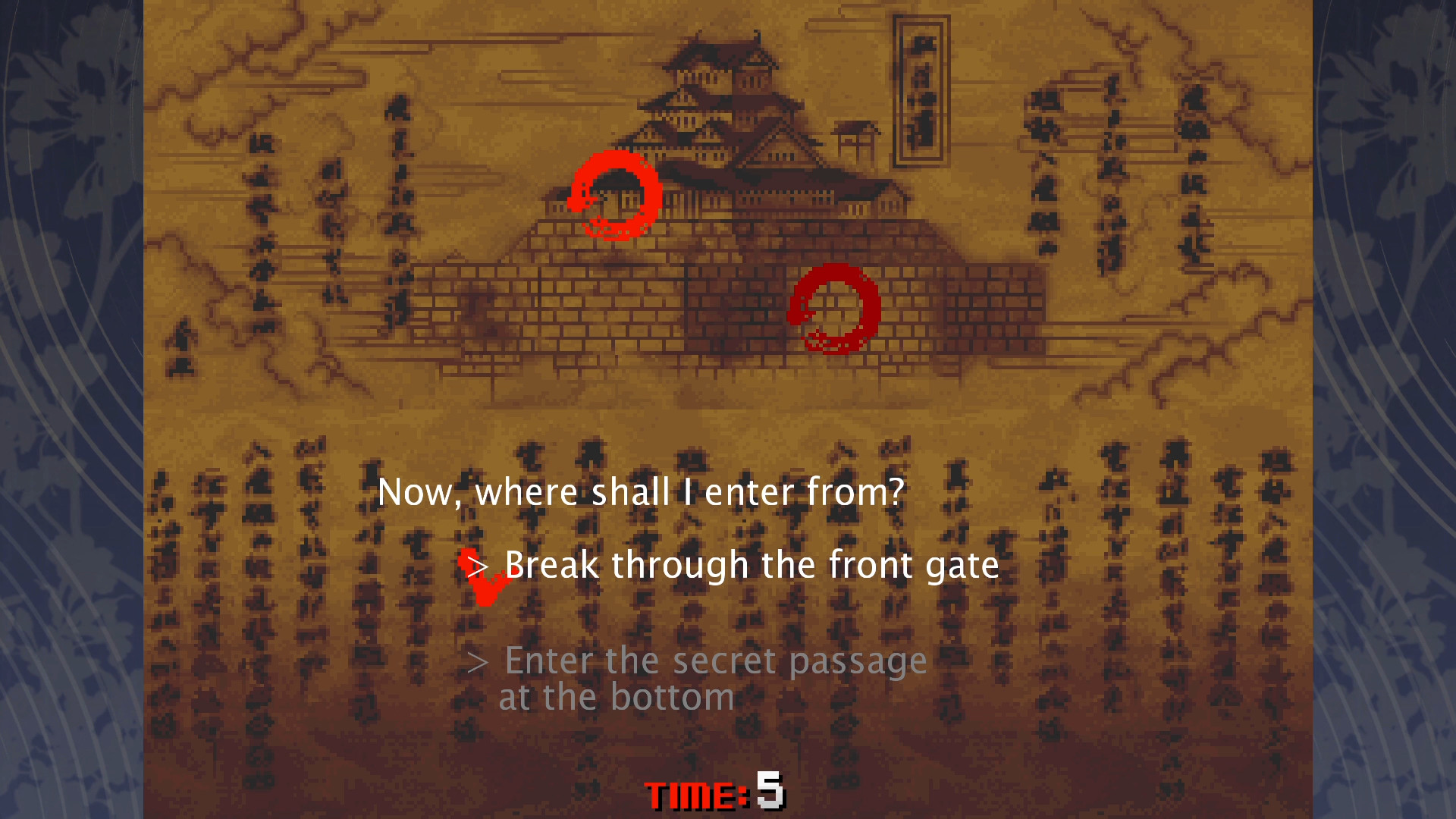 TENGAI screenshot #8