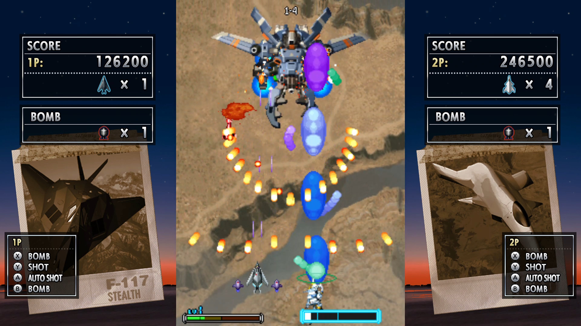 STRIKERS 1945 III screenshot #6