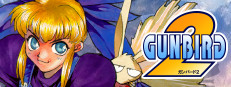 GUNBIRD 2