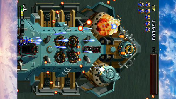 Screenshot 12