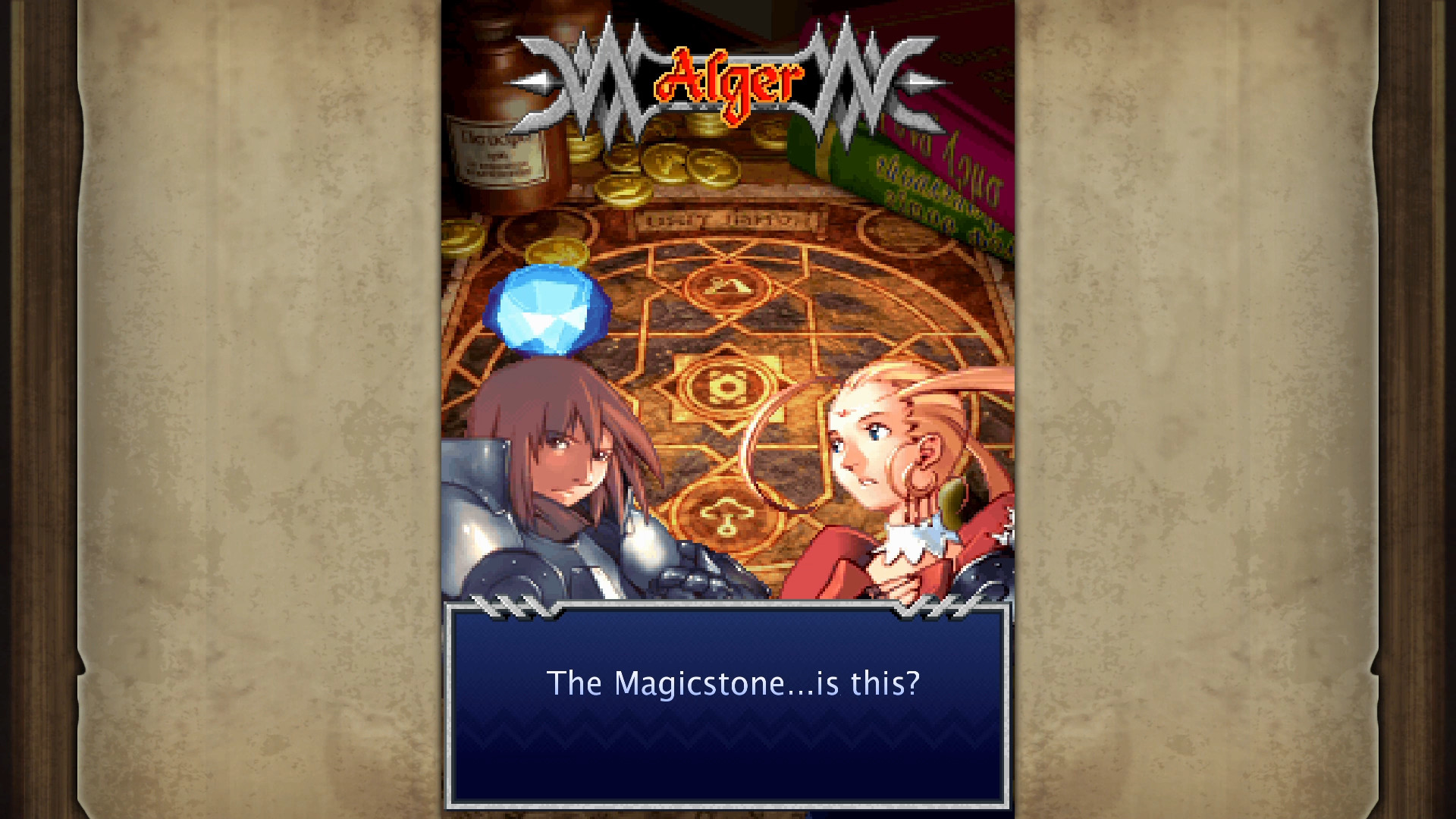 Dragon Blaze screenshot #4