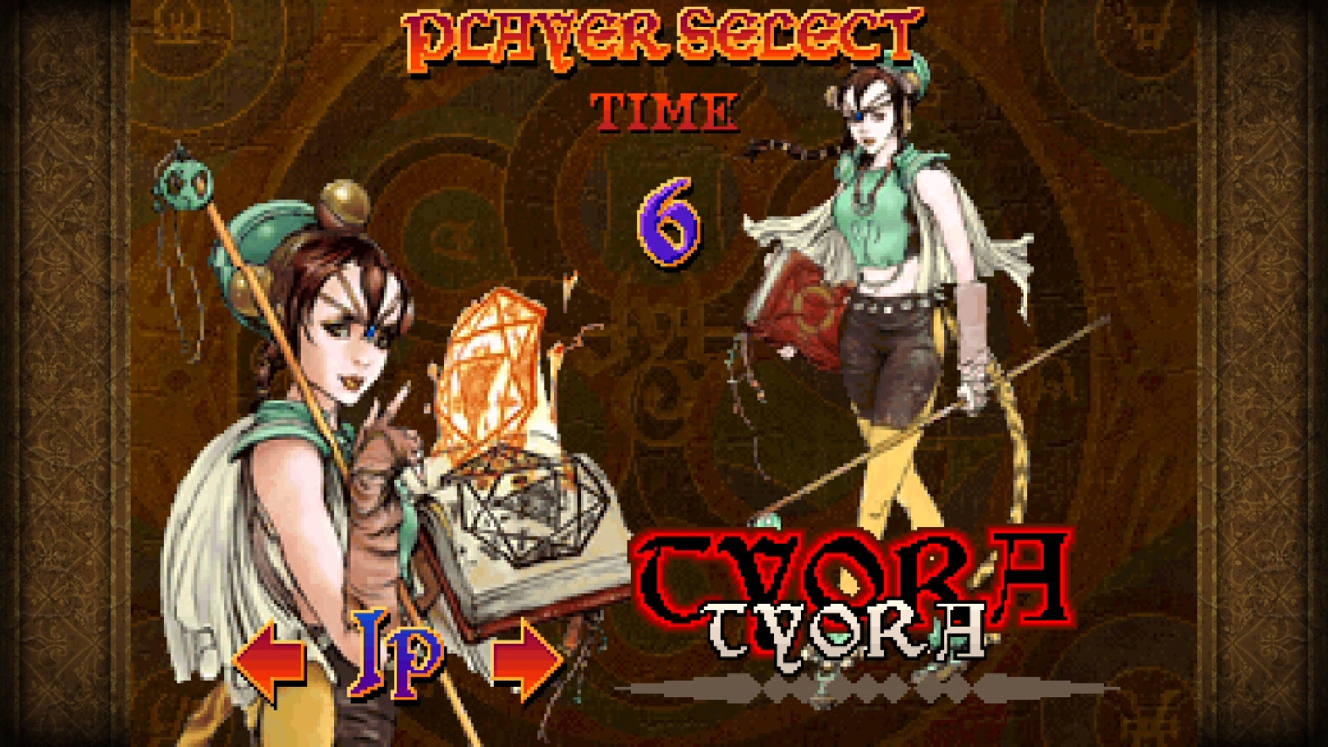 SOL DIVIDE -SWORD OF DARKNESS- screenshot #7