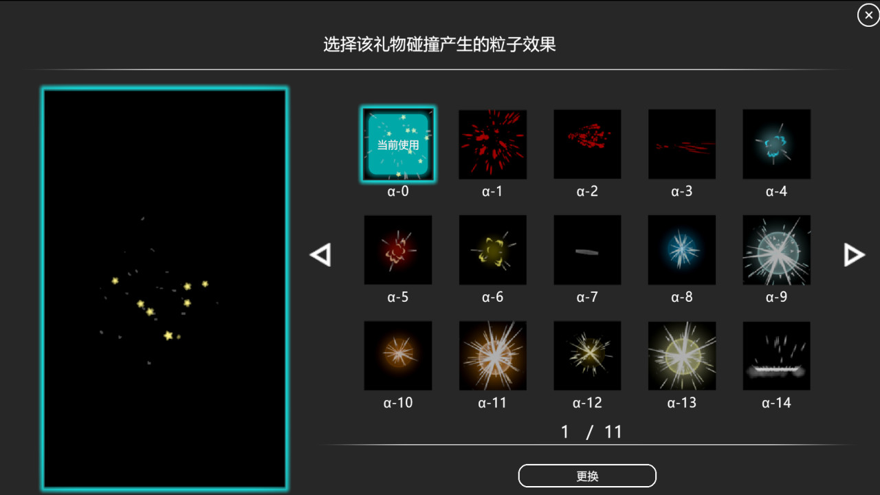 PrprLive Featured Screenshot #1