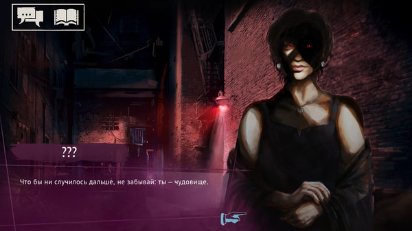 Screenshot z Vampire: The Masquerade - Shadows of New York