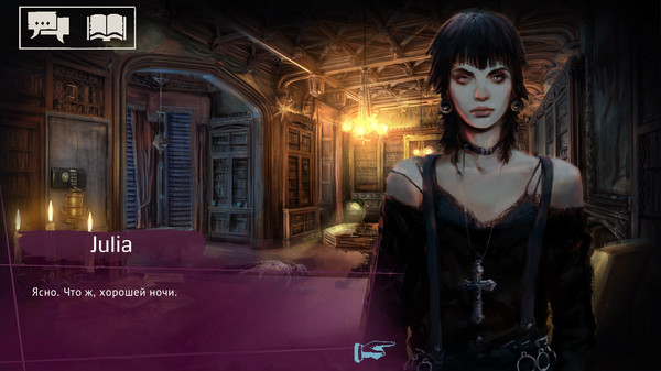 Screenshot z Vampire: The Masquerade - Shadows of New York