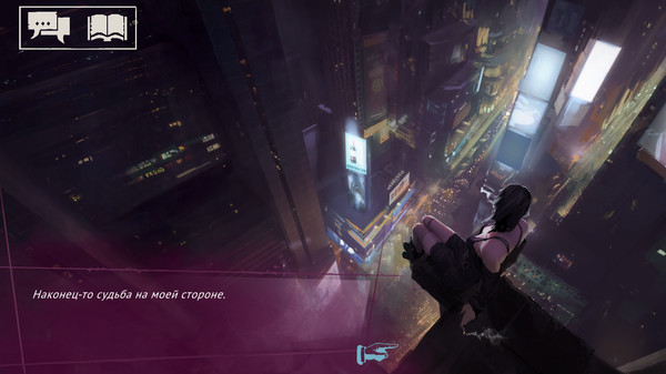 Screenshot z Vampire: The Masquerade - Shadows of New York