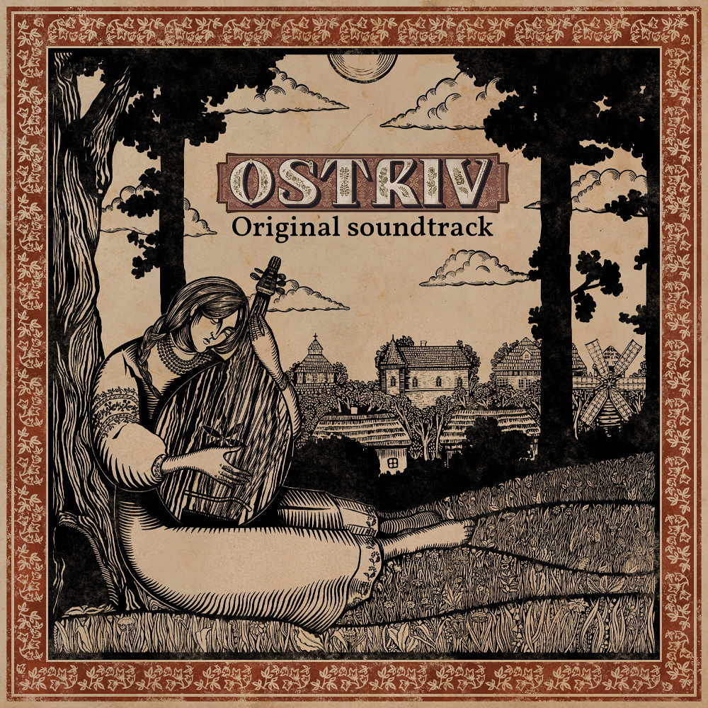 Ostriv Soundtrack Featured Screenshot #1