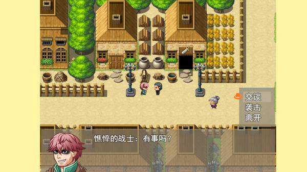 匠人物语Craftsman story.