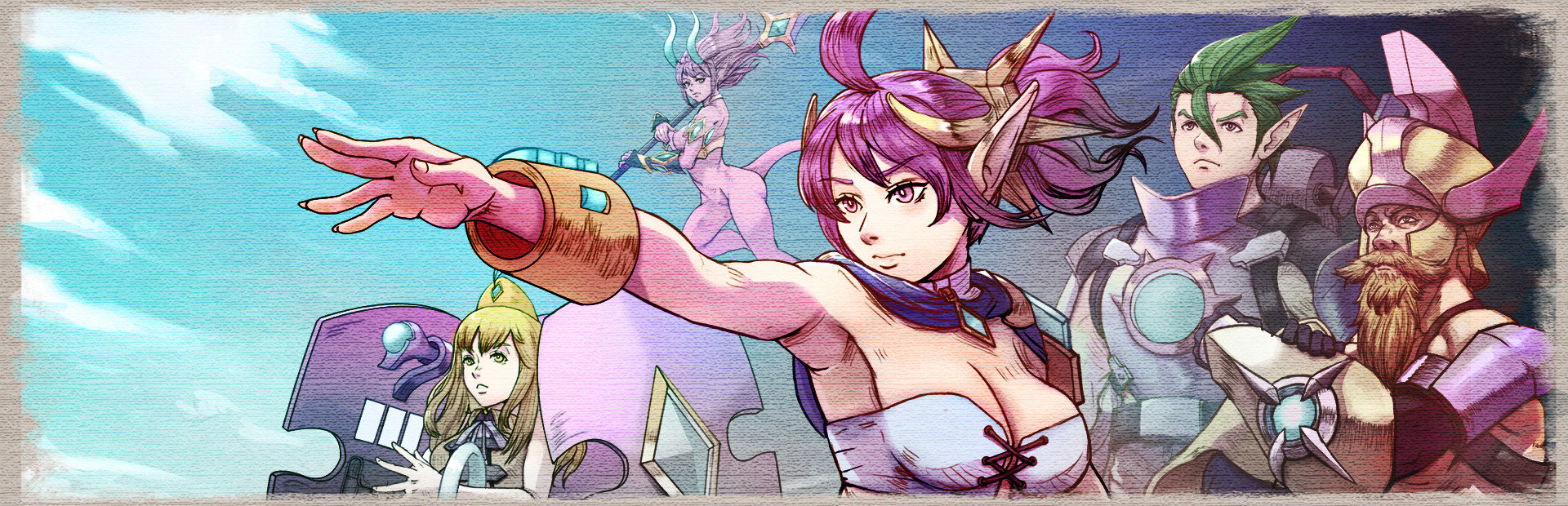 Historica Fantasia