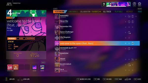 DJMAX RESPECT V - Welcome to the Space GEAR PACK screenshot 4