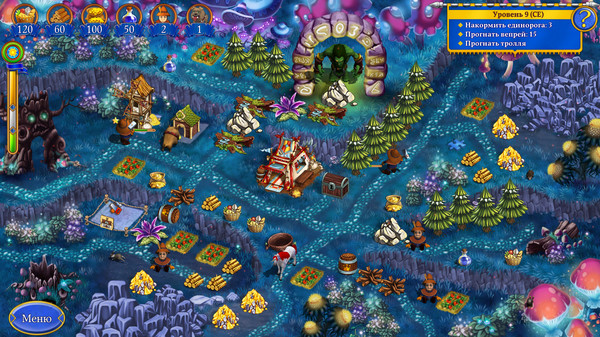 Screenshot z New Yankee 8: Journey of Odysseus
