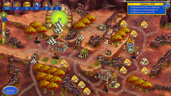 Screenshot z New Yankee 8: Journey of Odysseus