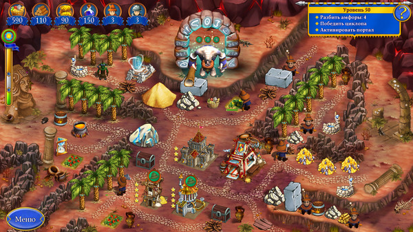 Screenshot z New Yankee 8: Journey of Odysseus