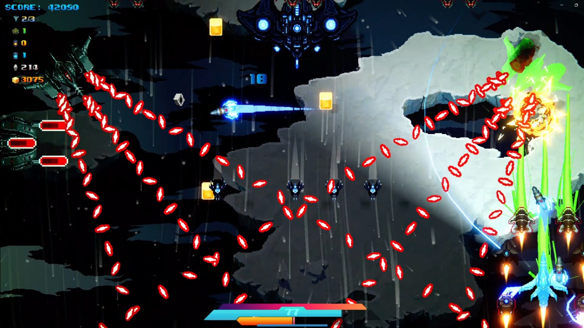 Screenshot 7
