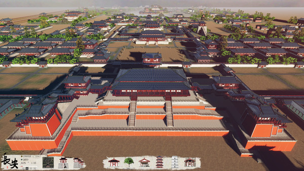 Chang'an: The capital of Tang Dynasty screenshot 3