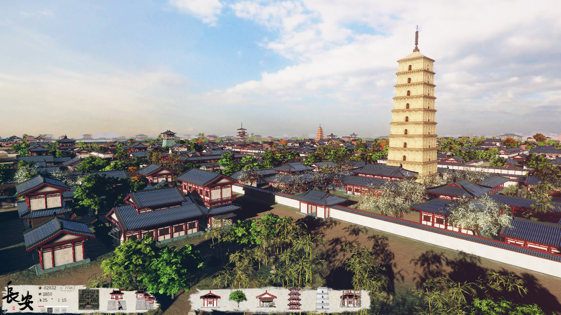 Chang'an: The capital of Tang Dynasty