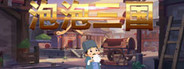 Capsule media