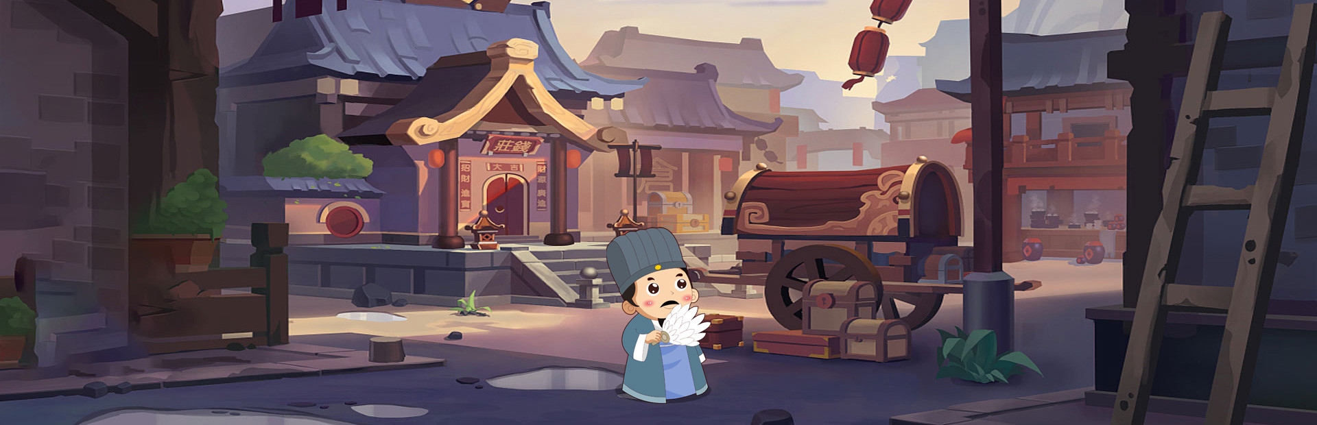 泡泡三国