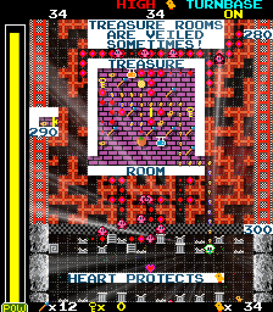 Space Mouse 2【スクリーンショット】