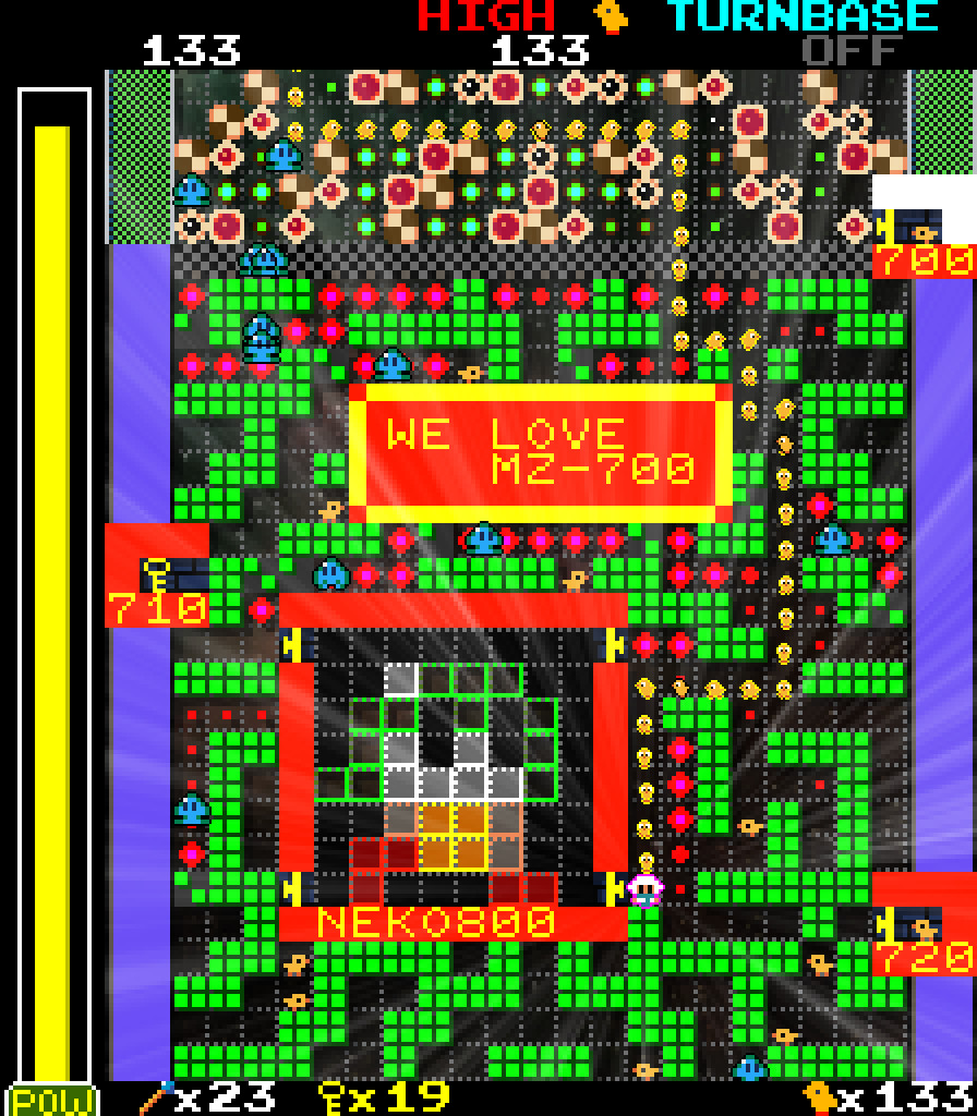 Space Mouse 2【スクリーンショット】
