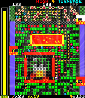 Space Mouse 2 Screenshot