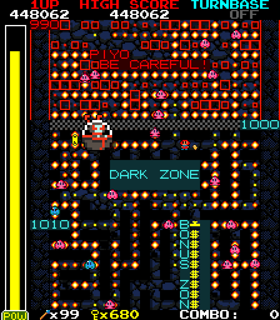 Space Mouse 2【スクリーンショット】