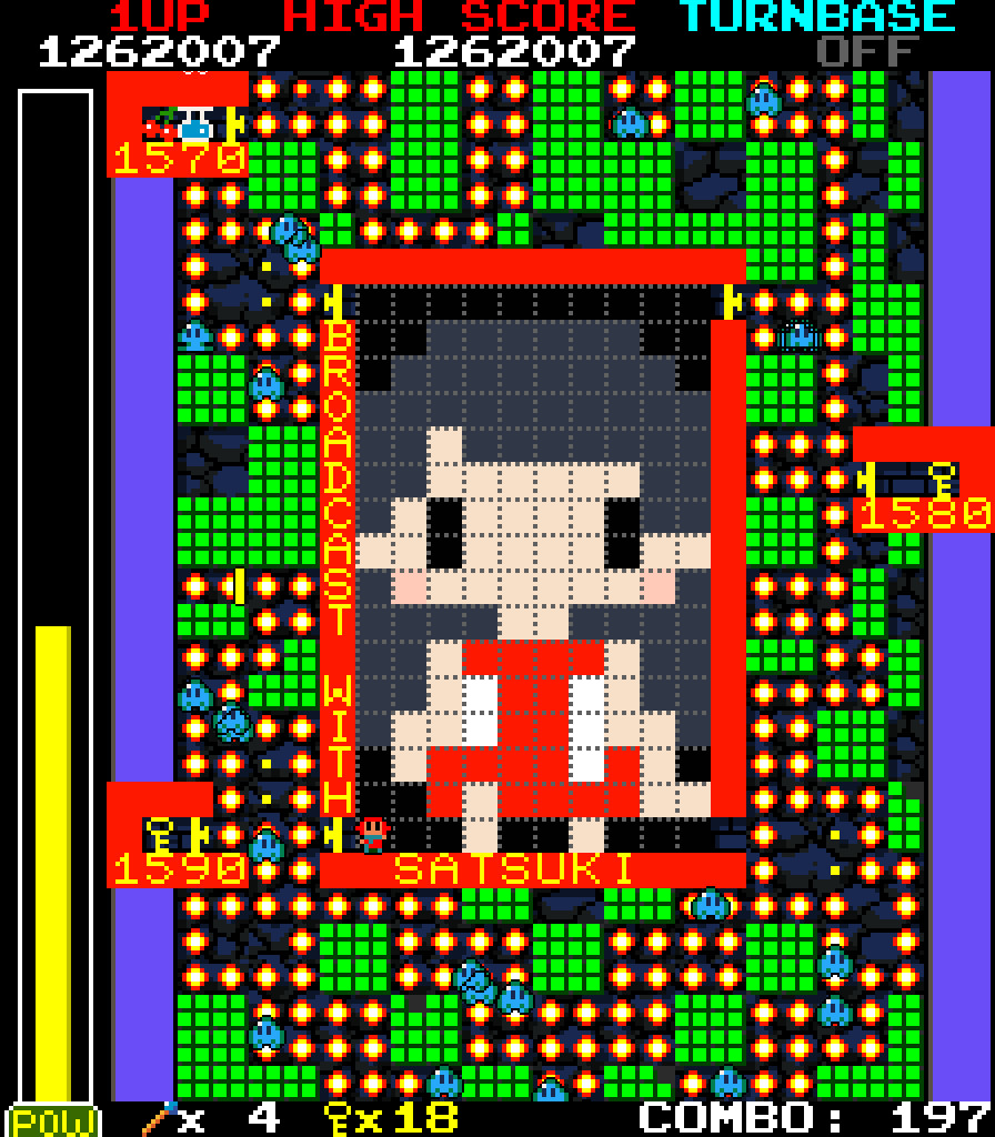 Space Mouse 2【スクリーンショット】