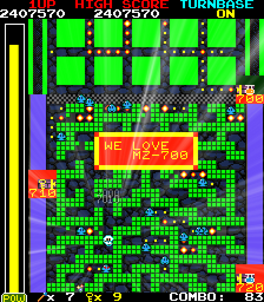 Space Mouse 2【スクリーンショット】