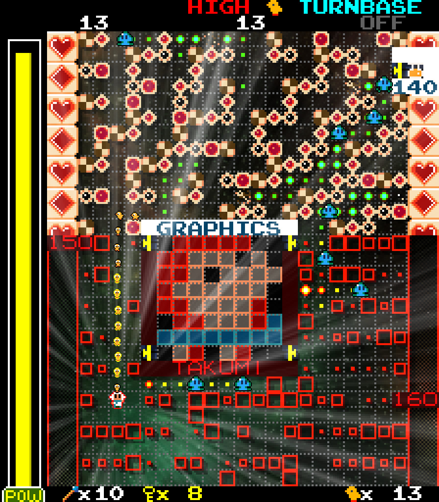 Space Mouse 2【スクリーンショット】
