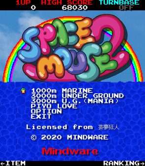 Space Mouse 2 Screenshot