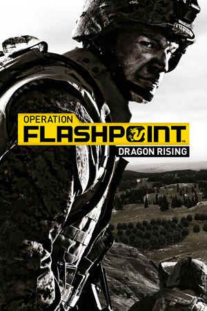 Cover art of Operation Flashpoint: Dragon Rising
