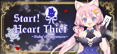 Start Heart Thief | 出发吧！偷心盗贼 | 出撃 ルビー | 出擊 偷心盜賊 steam charts