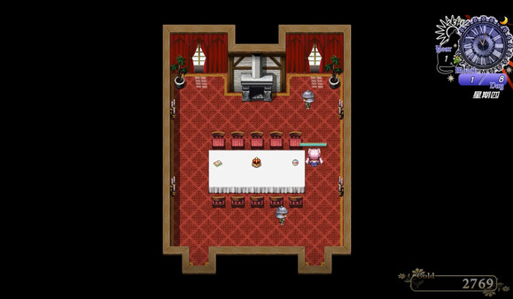 Screenshot z Start! Heart Thief! Screenshot z Start! Heart Thief!