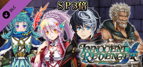 SP x3 - Miden Towerの作品画像