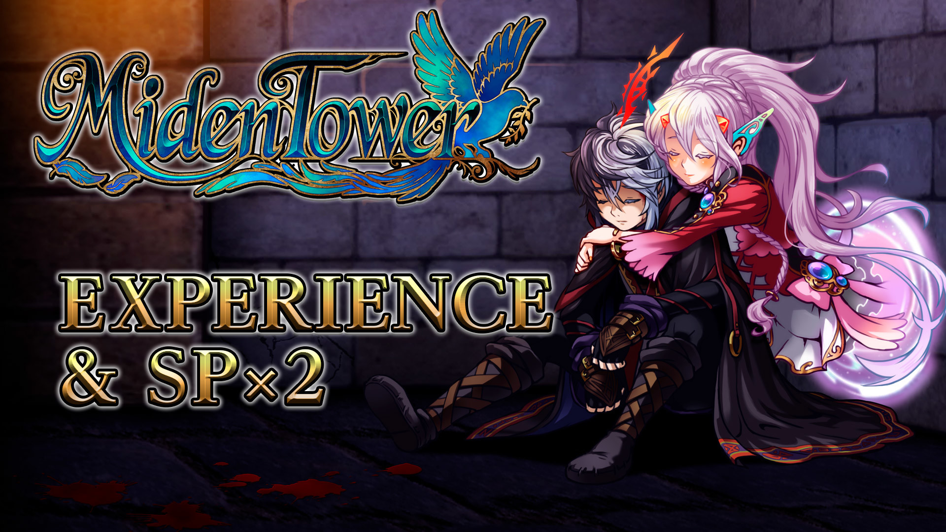 Experience & SP x2 - Miden Tower Featured Screenshot #1