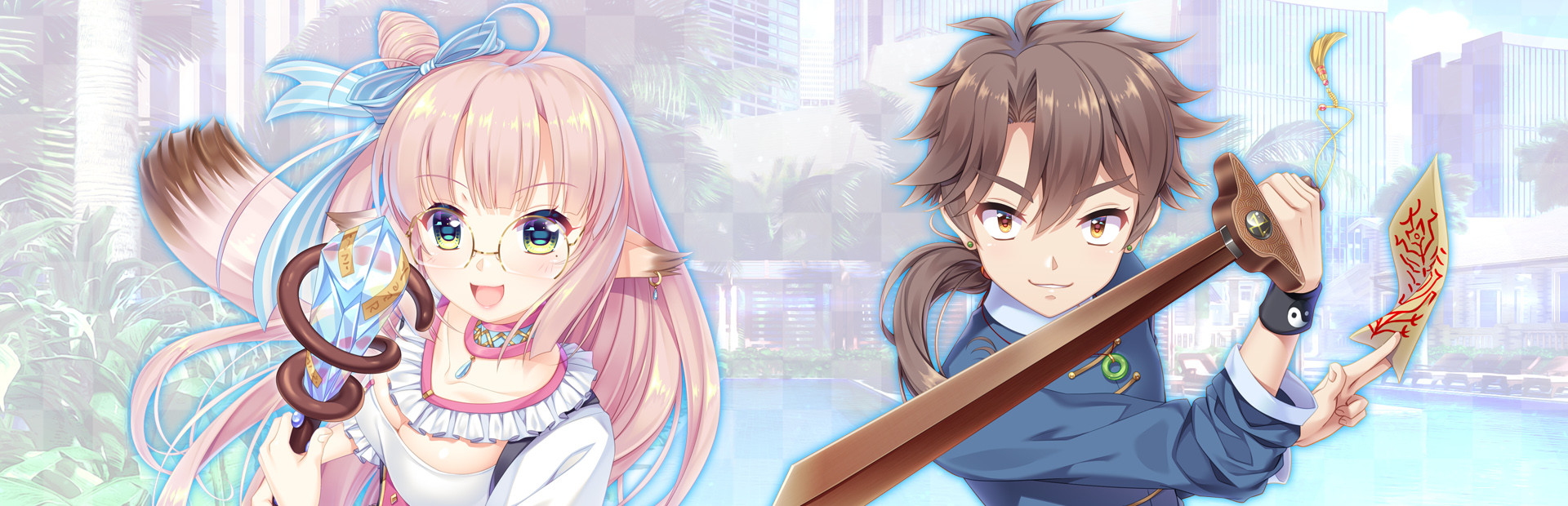 渡劫 x 魔女 ~ Team up with A Magician!