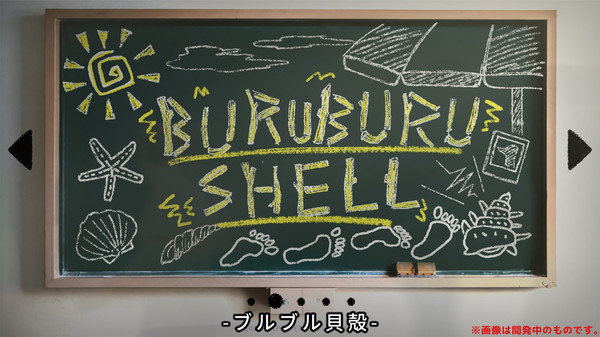 Audio Party Pack screenshot 6