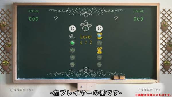 Audio Party Pack screenshot 3