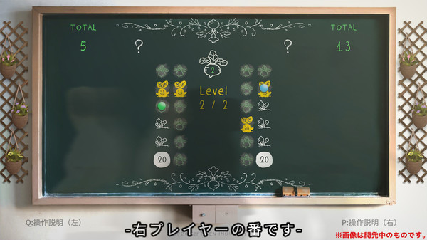 Audio Party Pack screenshot 5