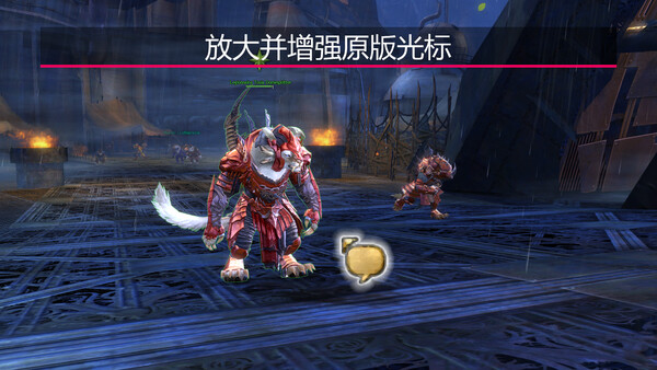 YoloMouse - Cursor Changer 截图 3