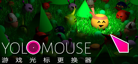 YoloMouse - Game Cursor Changer